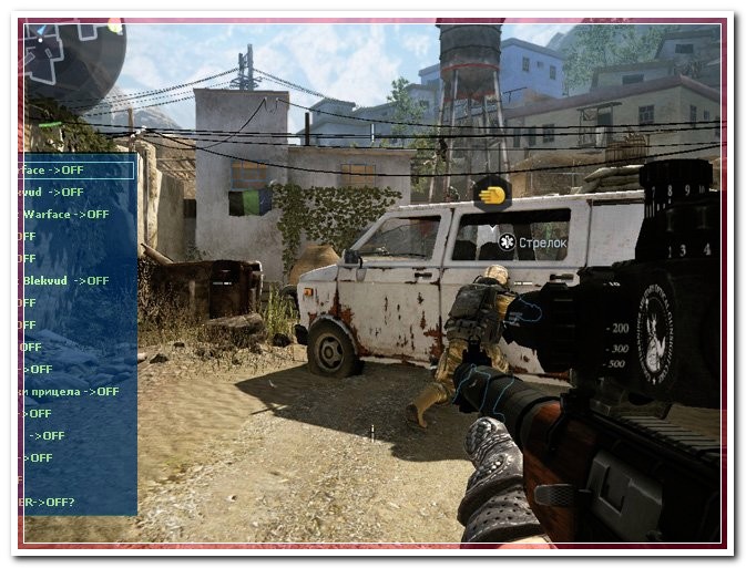 [Приватный раздел читов] Подполье