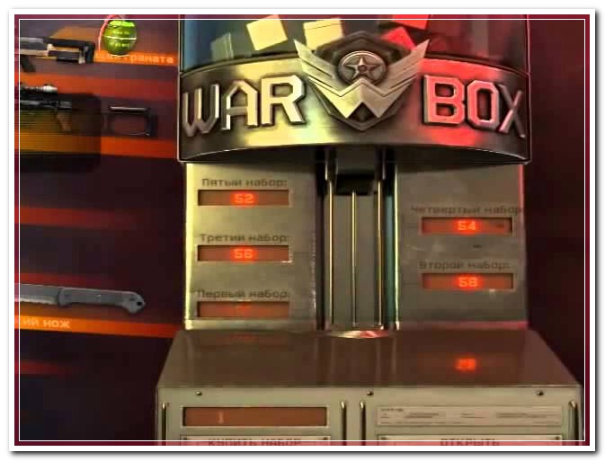 Schokk [Engine] [Fast, TP, Esp ,MemHacks][16.08.2015][EU]