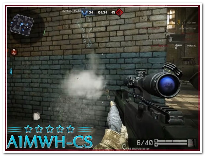 Anti Ban By Fulex V.1.1 [ОБНОВЛЁН] [29.07.2015]