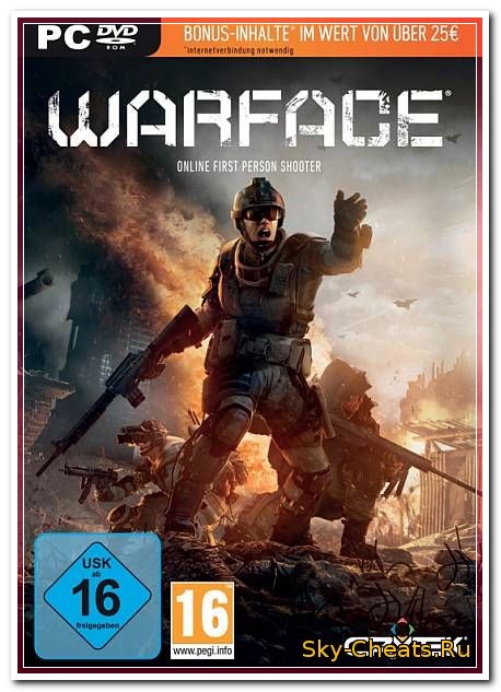 NeXuS [AIM,ESP,Other] 12.7.2015