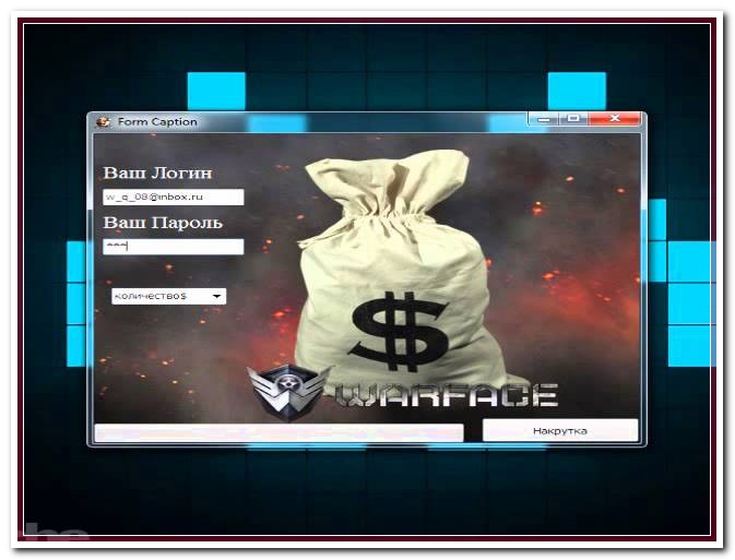 [27.07.2015] Empirewh [System Bot™]