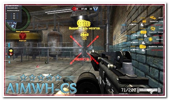 [04.08.15] HiderHack [AIM,ESP,MWF]