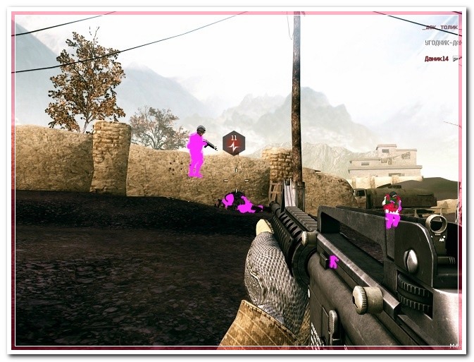 Чит [RU]HideHack[AIM,FAST,ESP,MWF] [14.08.15]