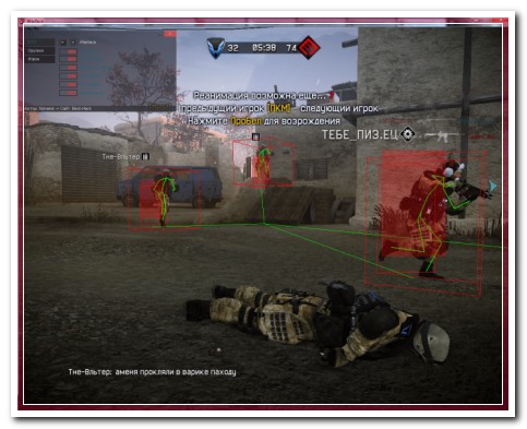 HyperionMINI [Хак для высоких звании] 17.07.15 [БЕЗ БАНА]