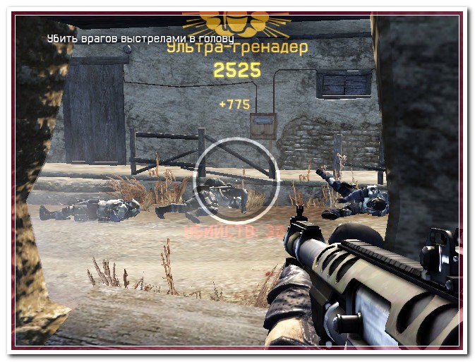 Варфейс-Schokk Engine Only EU[Cracked] [28.10.15]