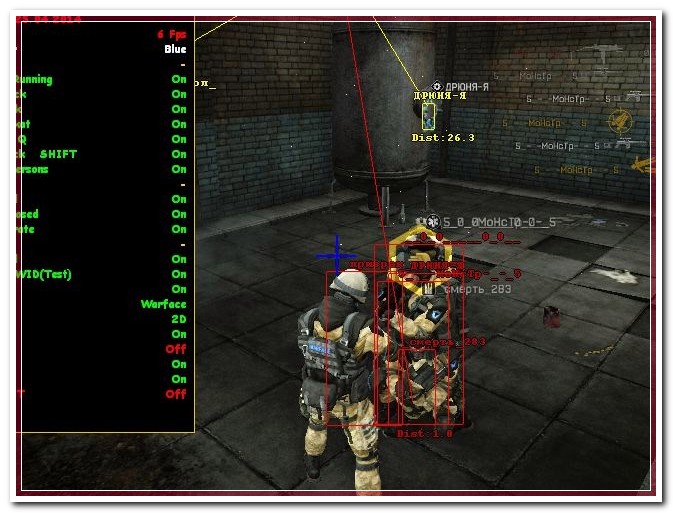 Варфейс-NEW MultiHack AIM by Kороль [15.10.2015]