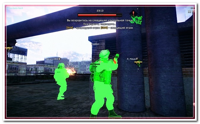 Чит HideHack[AIM,FAST,ESP,MWF] [15.08.15]