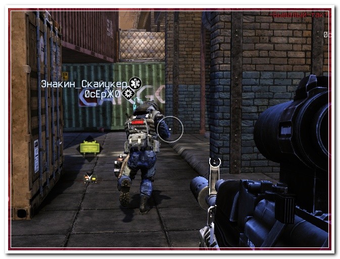 Варфейс-GirlHack v.1.0 by KsenyaSepp