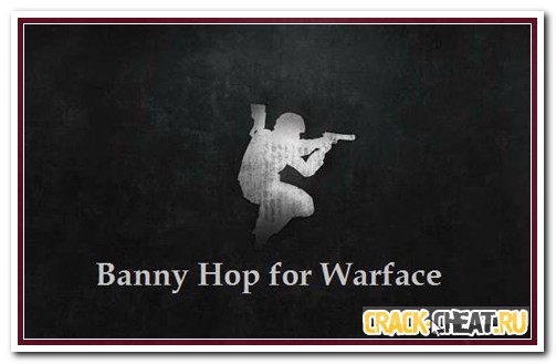 PUBLIC WALLHACK (Обновлен!) by Tanzilya3