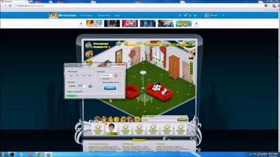 чит на золото в аватарии без вирусов